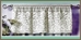 Paisley Madras Lace Valance - 94-V#NAME?-45x36